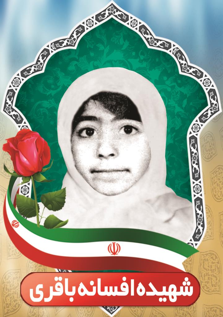 فاقد تصویر